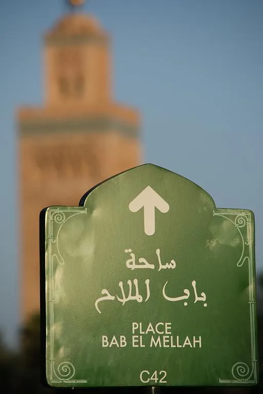 ****  Riad Eden Marrakesh Marocco